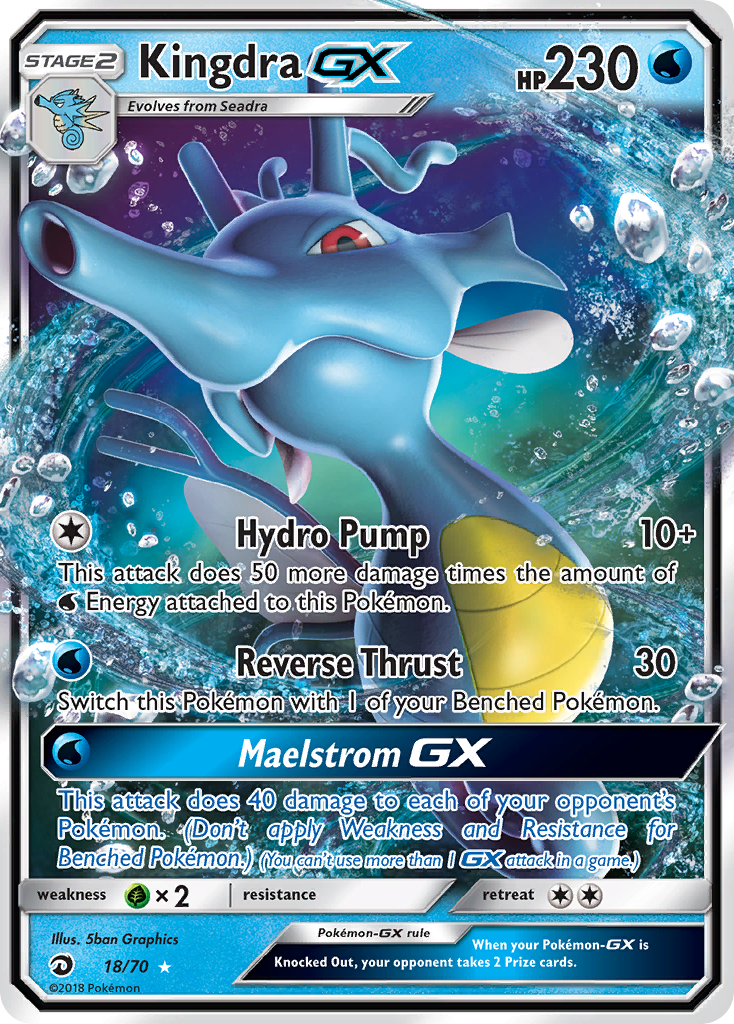 Kingdra GX (18/70) [Sun & Moon: Dragon Majesty] | Clutch Gaming