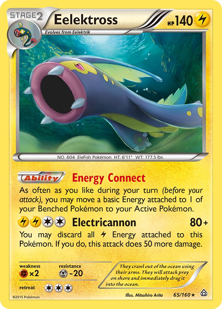 Eelektross (65/160) (Cosmos Holo) (Blister Exclusive) [XY: Primal Clash] | Clutch Gaming