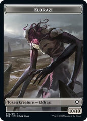 Servo // Eldrazi Double-Sided Token [The Brothers' War Commander Tokens] | Clutch Gaming