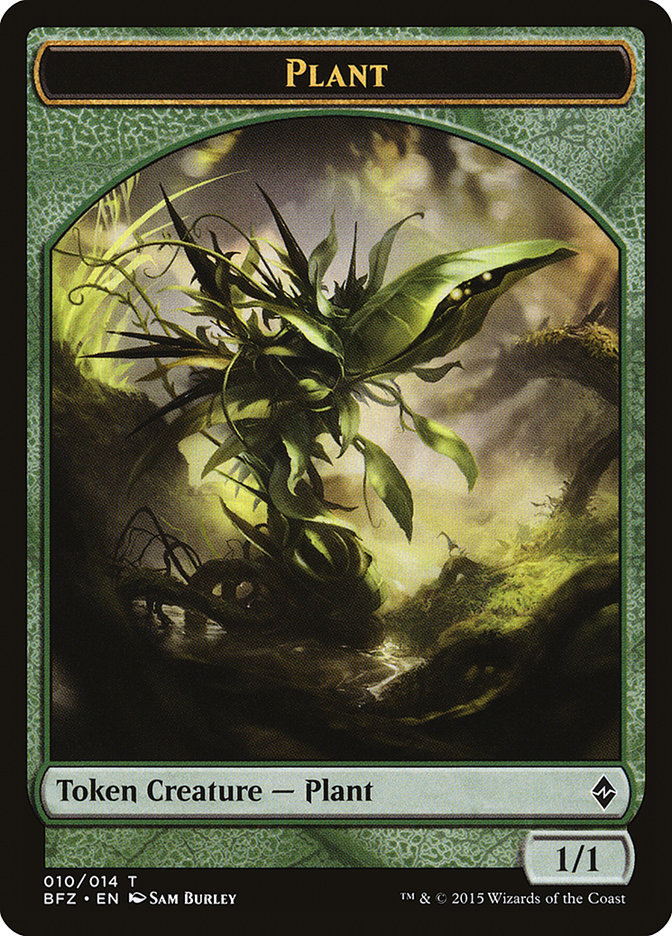 Plant Token [Battle for Zendikar Tokens] | Clutch Gaming