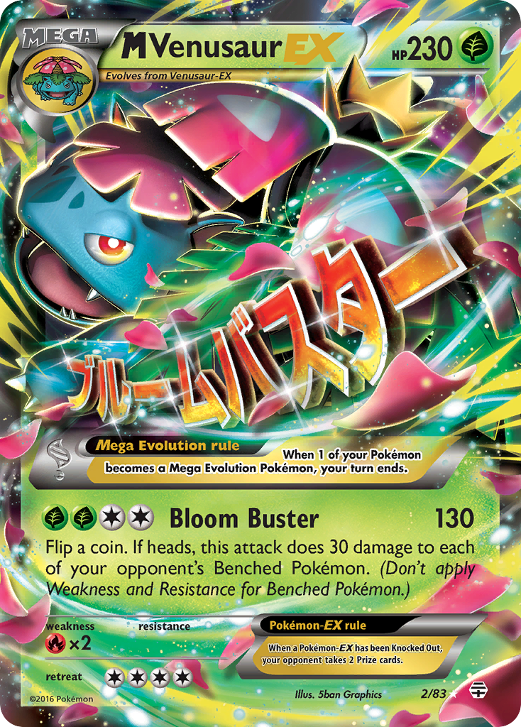 M Venusaur EX (2/83) [XY: Generations] | Clutch Gaming