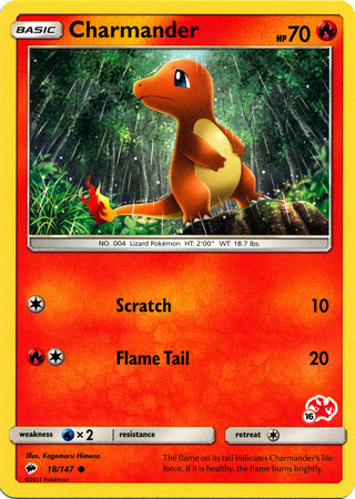 Charmander (18/147) (Charizard Stamp #16) [Battle Academy 2020] | Clutch Gaming