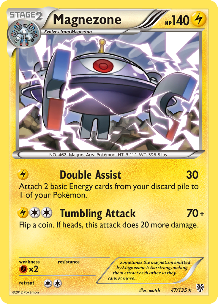 Magnezone (47/135) [Black & White: Plasma Storm] | Clutch Gaming