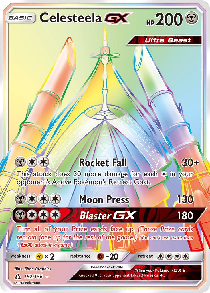 Celesteela GX (162/156) [Sun & Moon: Ultra Prism] | Clutch Gaming