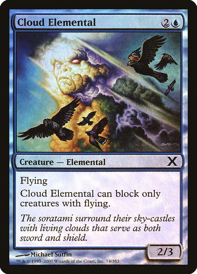 Cloud Elemental (Premium Foil) [Tenth Edition] | Clutch Gaming