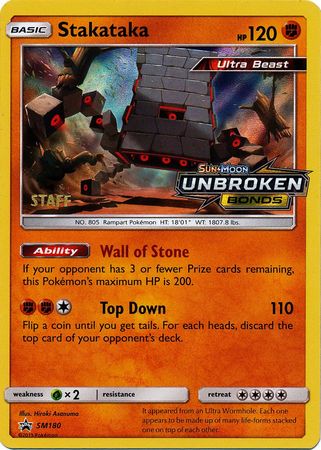 Stakataka (SM180) (Staff Prerelease Promo) [Sun & Moon: Black Star Promos] | Clutch Gaming