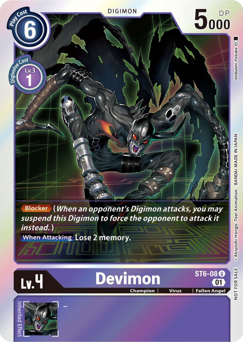 Devimon [ST6-08] (Official Tournament Pack Vol. 7) [Starter Deck: Venomous Violet] | Clutch Gaming