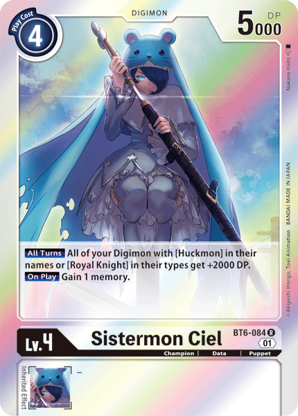 Sistermon Ciel [BT6-084] [Double Diamond] | Clutch Gaming