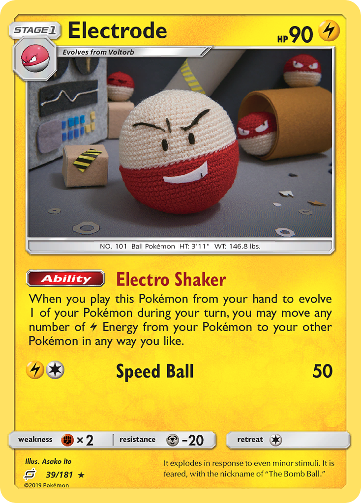 Electrode (39/181) [Sun & Moon: Team Up] | Clutch Gaming