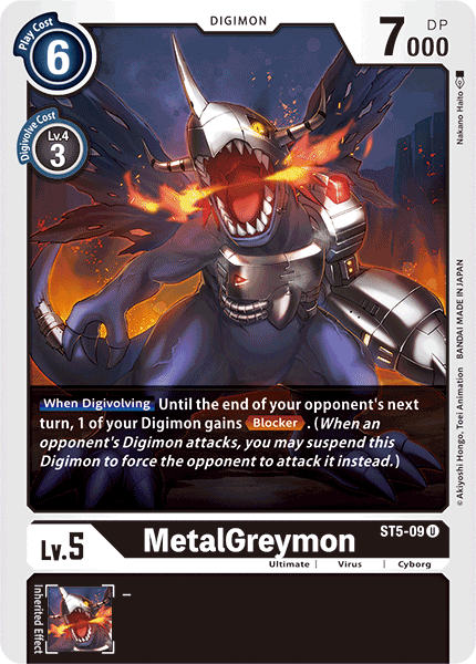 MetalGreymon [ST5-09] [Starter Deck: Machine Black] | Clutch Gaming