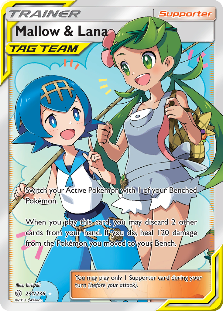 Mallow & Lana (231/236) [Sun & Moon: Cosmic Eclipse] | Clutch Gaming