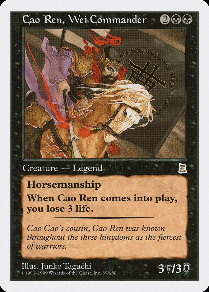 Cao Ren, Wei Commander [Portal Three Kingdoms] | Clutch Gaming