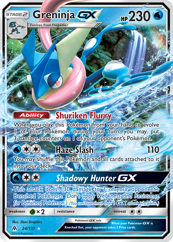 Greninja GX (24/131) [Sun & Moon: Forbidden Light] | Clutch Gaming