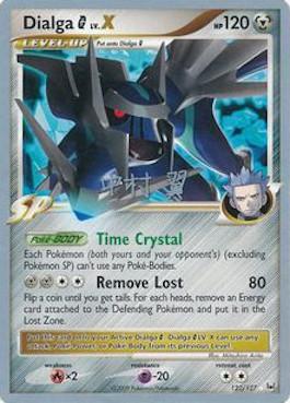 Dialga G LV.X (122/127) (Crowned Tiger - Tsubasa Nakamura) [World Championships 2009] | Clutch Gaming