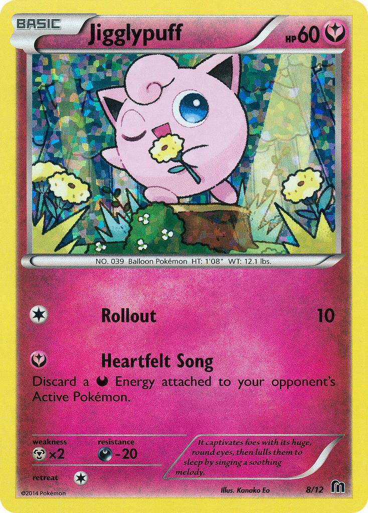 Jigglypuff (8/12) [McDonald's Promos: 2016 Collection] | Clutch Gaming