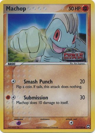 Machop (53/108) (Stamped) [EX: Power Keepers] | Clutch Gaming