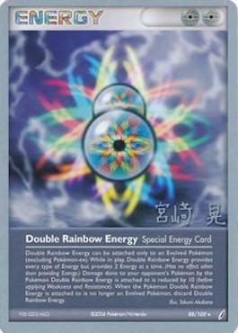 Double Rainbow Energy (88/100) (Swift Empoleon - Akira Miyazaki) [World Championships 2007] | Clutch Gaming