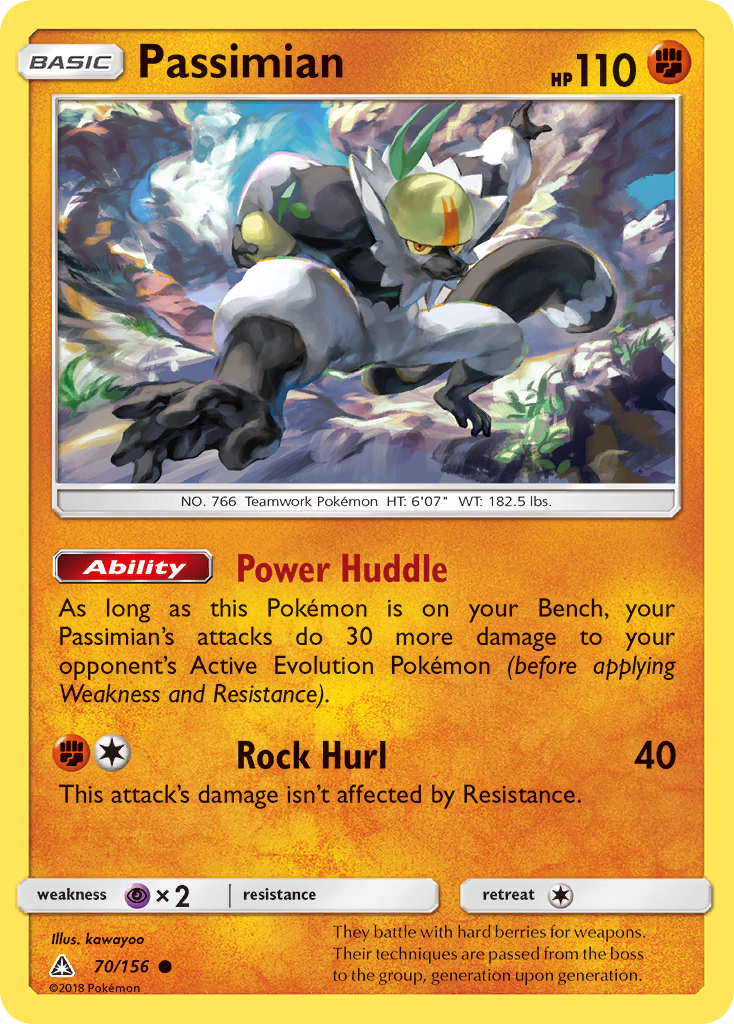 Passimian (70/156) [Sun & Moon: Ultra Prism] | Clutch Gaming