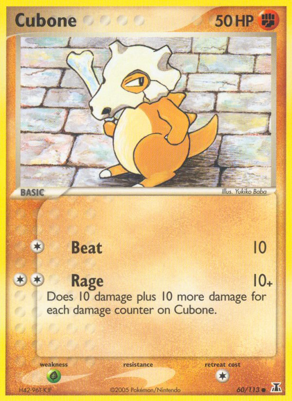 Cubone (60/113) [EX: Delta Species] | Clutch Gaming