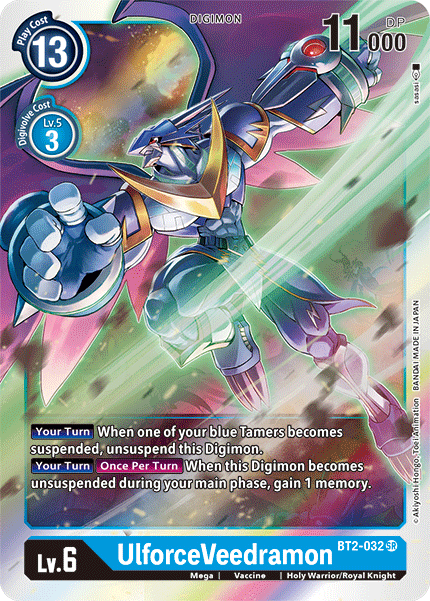 UlforceVeedramon [BT2-032] [Release Special Booster Ver.1.5] | Clutch Gaming