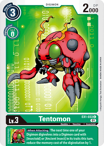 Tentomon [EX1-033] [Classic Collection] | Clutch Gaming