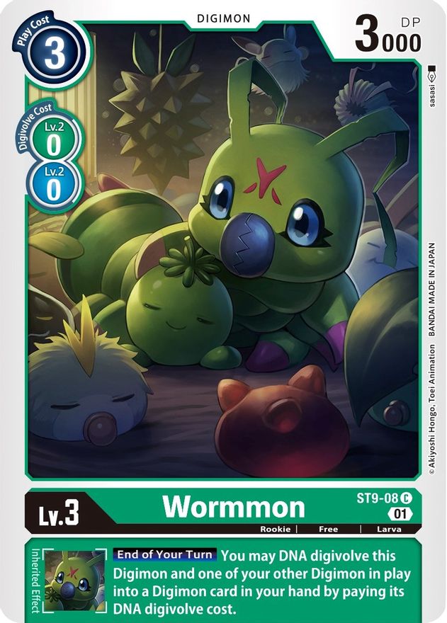 Wormmon [ST9-08] [Starter Deck: Ultimate Ancient Dragon] | Clutch Gaming