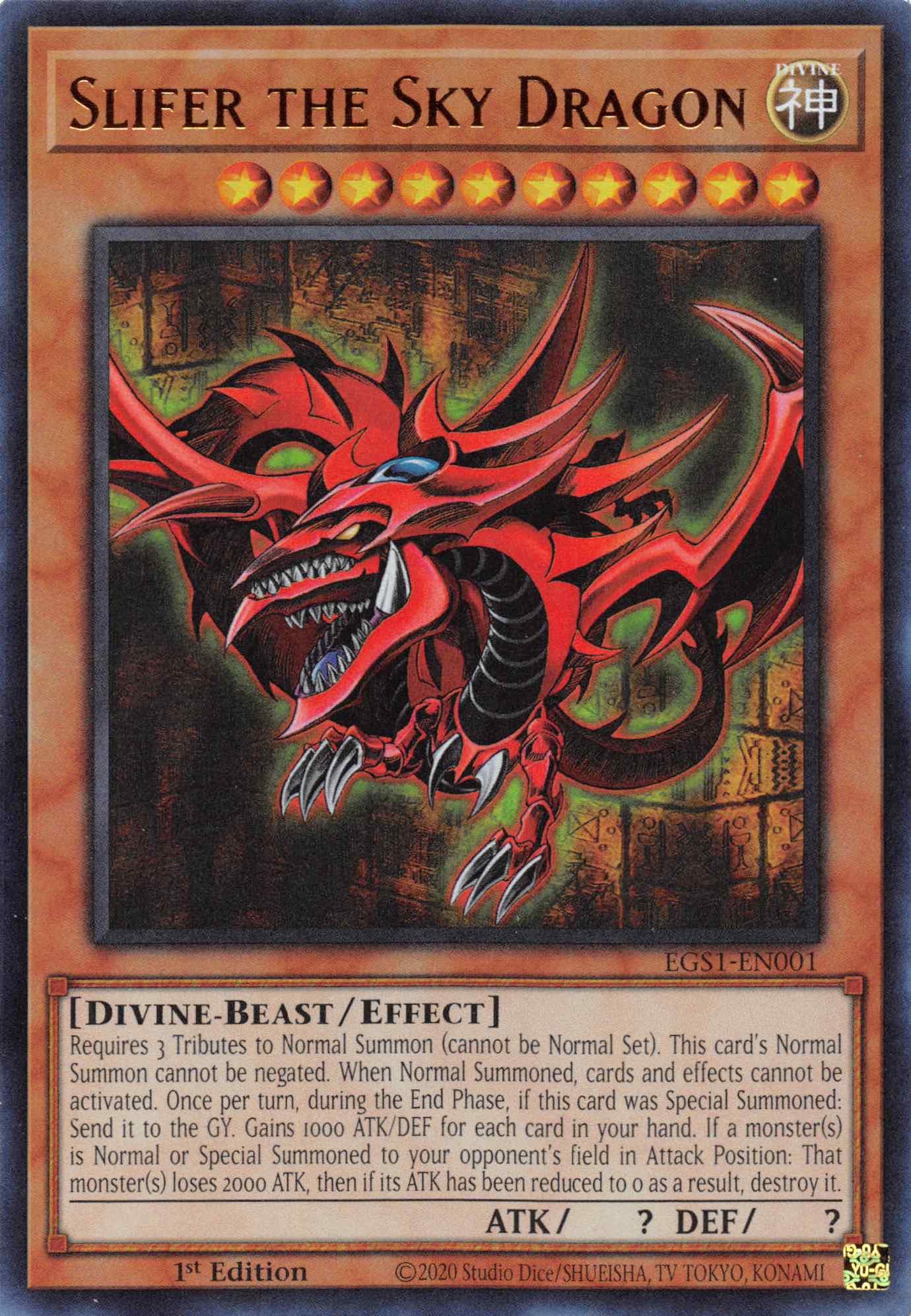 Slifer the Sky Dragon [EGS1-EN001] Ultra Rare | Clutch Gaming