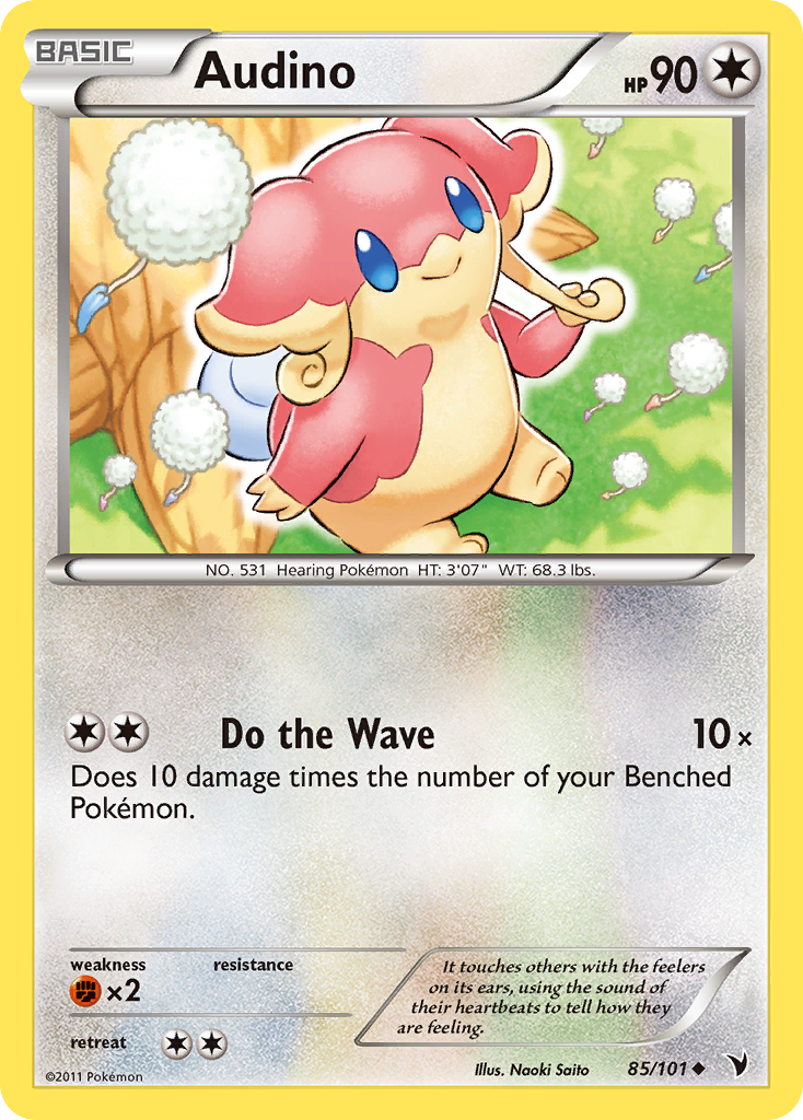 Audino (85/101) [Black & White: Noble Victories] | Clutch Gaming