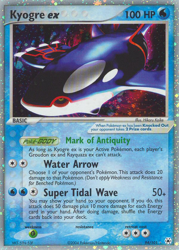 Kyogre ex (94/101) [EX: Hidden Legends] | Clutch Gaming