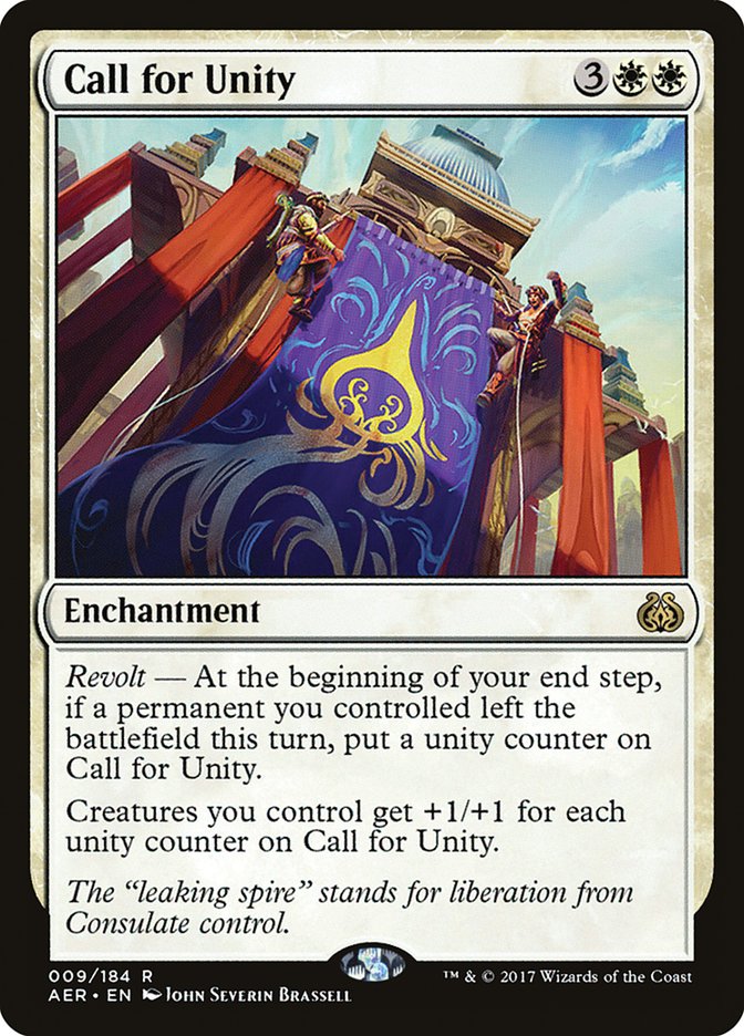 Call for Unity [Aether Revolt] | Clutch Gaming