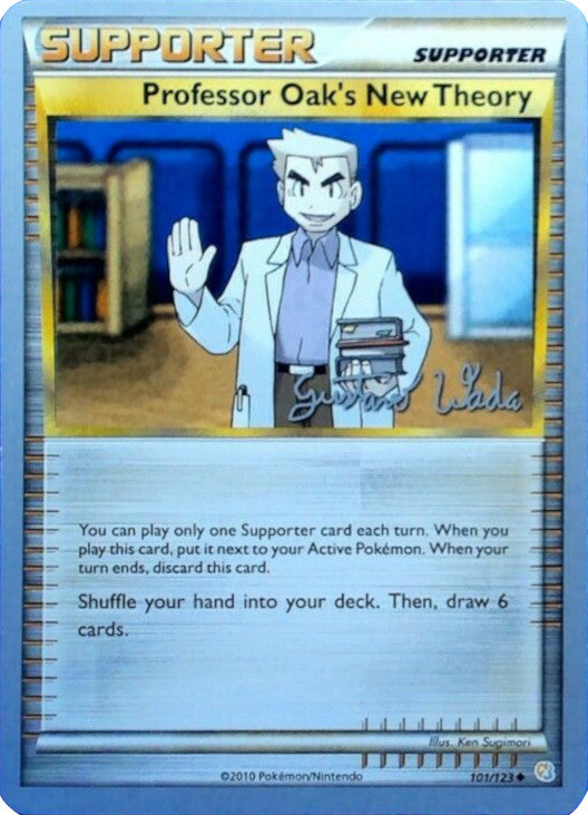 Professor Oak's New Theory (101/123) (Megazone - Gustavo Wada) [World Championships 2011] | Clutch Gaming