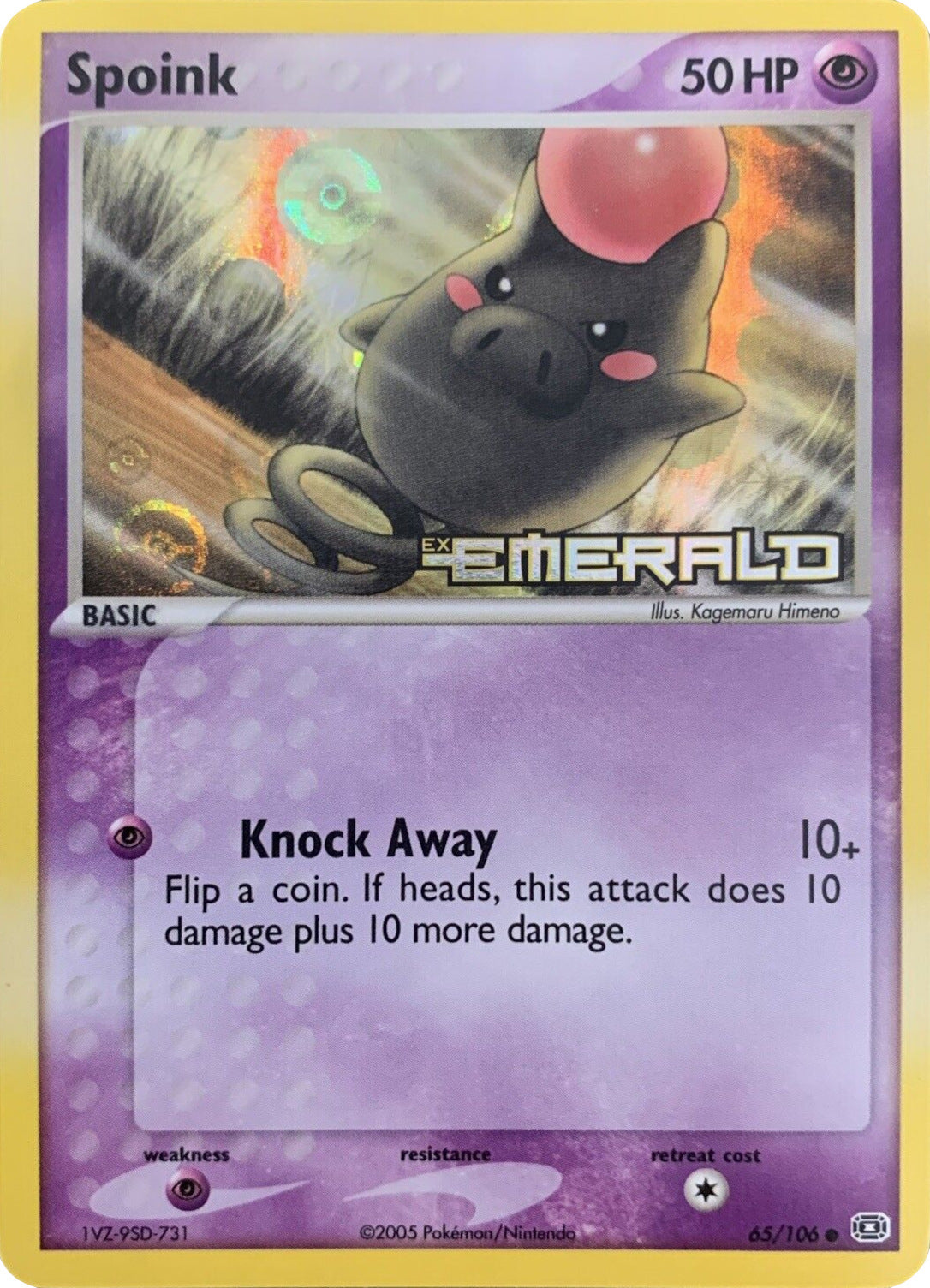 Spoink (65/106) (Stamped) [EX: Emerald] | Clutch Gaming