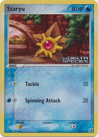 Staryu (84/113) (Stamped) [EX: Delta Species] | Clutch Gaming