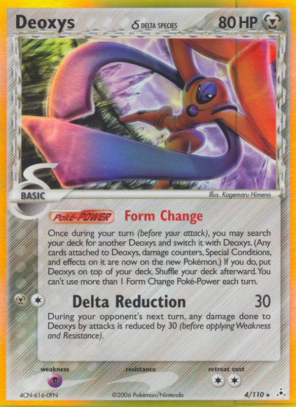 Deoxys (4/110) (Delta Species) [EX: Holon Phantoms] | Clutch Gaming