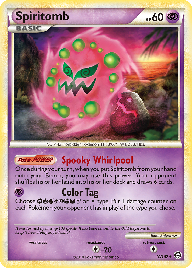 Spiritomb (10/102) [HeartGold & SoulSilver: Triumphant] | Clutch Gaming