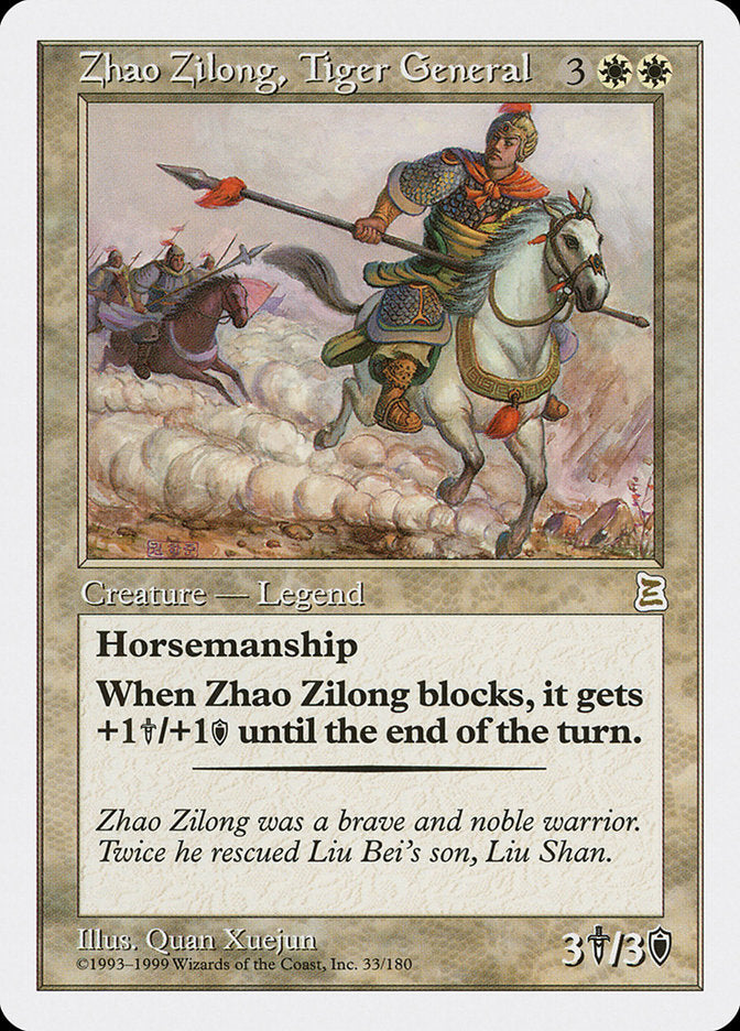 Zhao Zilong, Tiger General [Portal Three Kingdoms] | Clutch Gaming