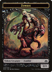 Zombie // Hellion Double-Sided Token [Planechase Anthology Tokens] | Clutch Gaming