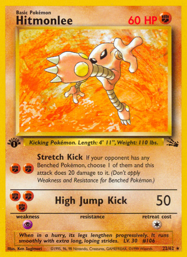 Hitmonlee (22/62) [Fossil 1st Edition] | Clutch Gaming