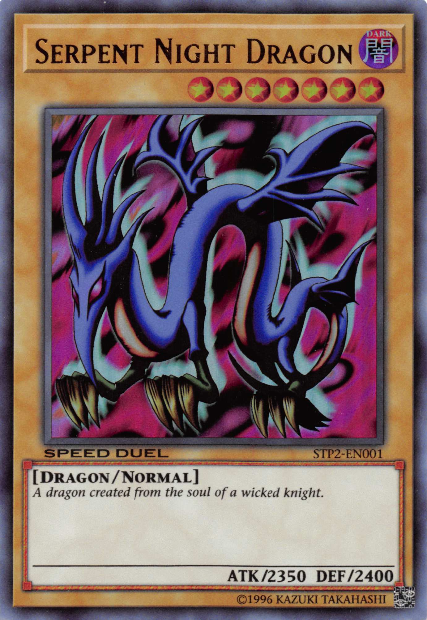 Serpent Night Dragon [STP2-EN001] Ultra Rare | Clutch Gaming