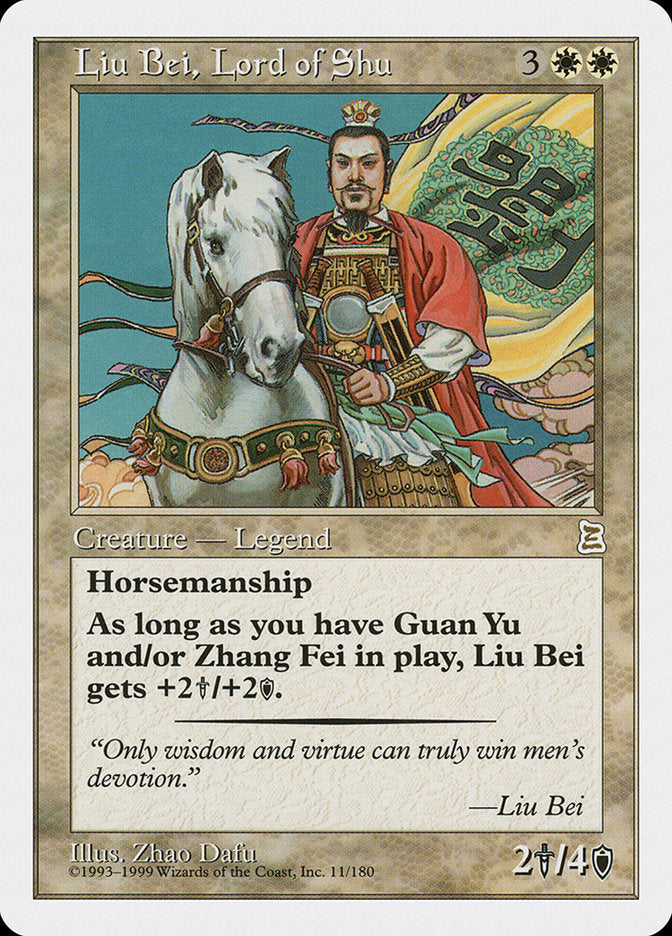 Liu Bei, Lord of Shu [Portal Three Kingdoms] | Clutch Gaming