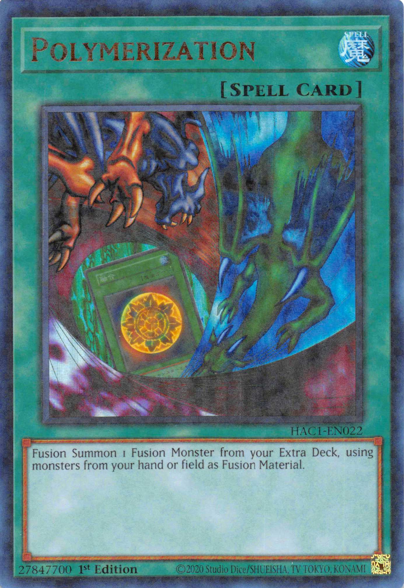 Polymerization (Duel Terminal) [HAC1-EN022] Parallel Rare | Clutch Gaming