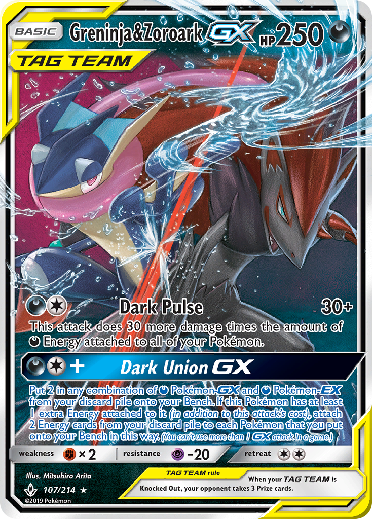 Greninja & Zoroark GX (107/214) [Sun & Moon: Unbroken Bonds] | Clutch Gaming