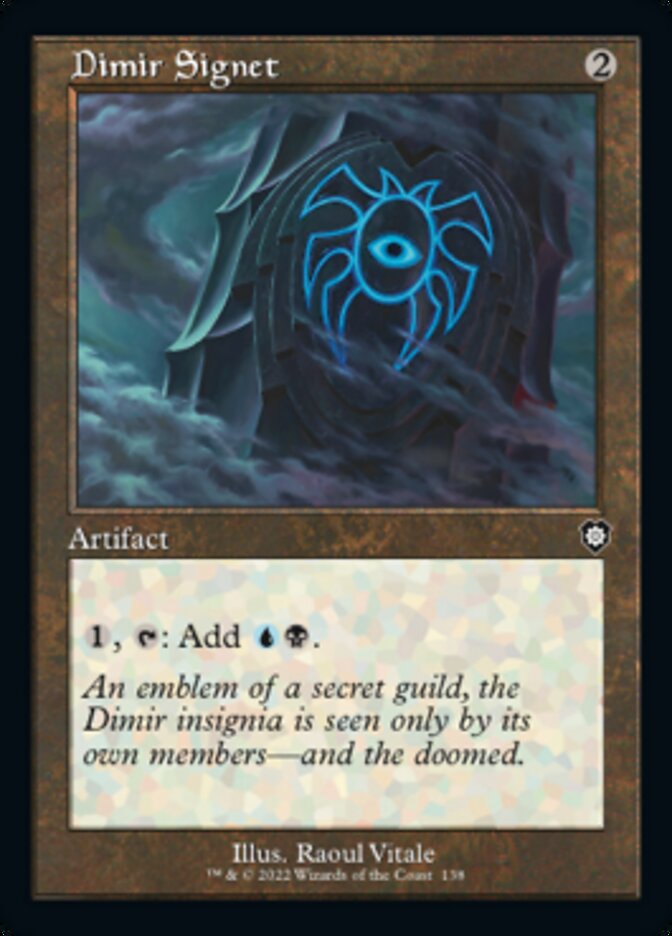 Dimir Signet (Retro) [The Brothers' War Commander] | Clutch Gaming