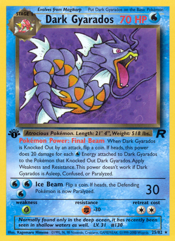 Dark Gyarados (25/82) [Team Rocket 1st Edition] | Clutch Gaming