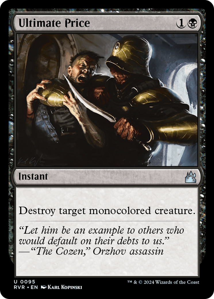 Ultimate Price [Ravnica Remastered] | Clutch Gaming
