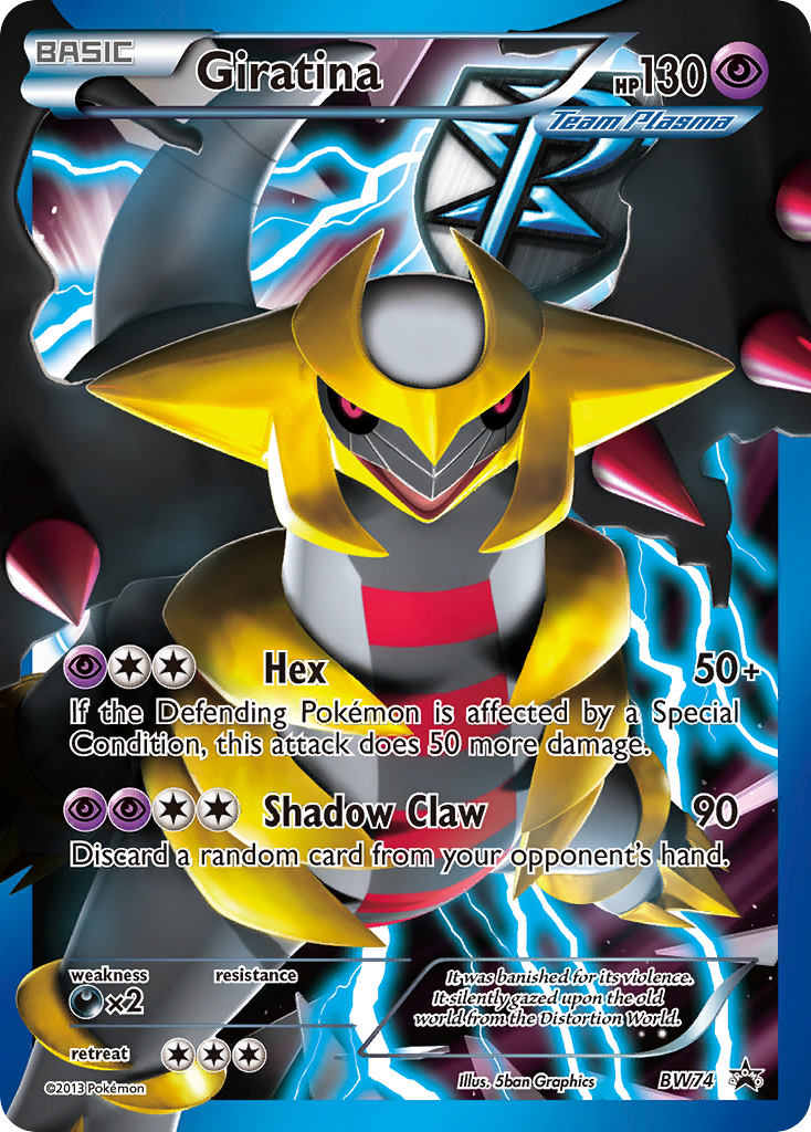 Giratina (BW74) [Black & White: Black Star Promos] | Clutch Gaming