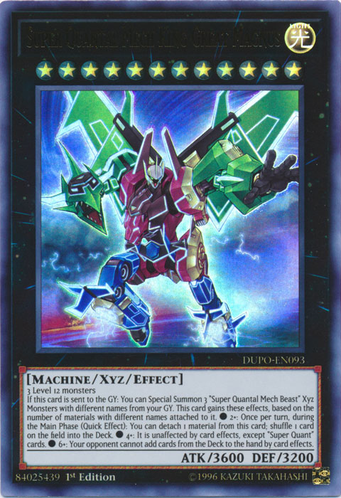 Super Quantal Mech King Great Magnus [DUPO-EN093] Ultra Rare | Clutch Gaming