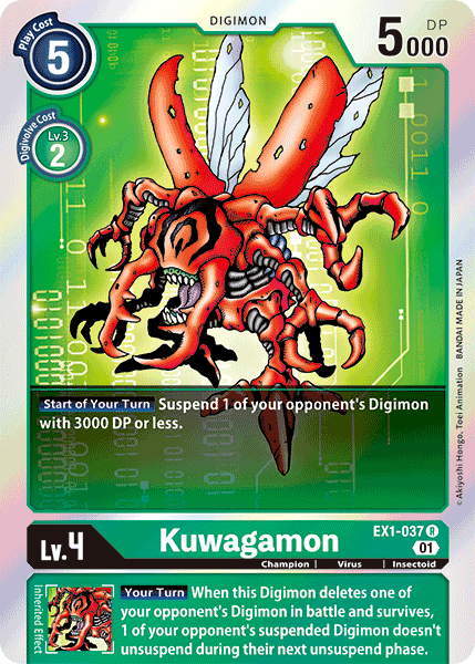 Kuwagamon [EX1-037] [Classic Collection] | Clutch Gaming