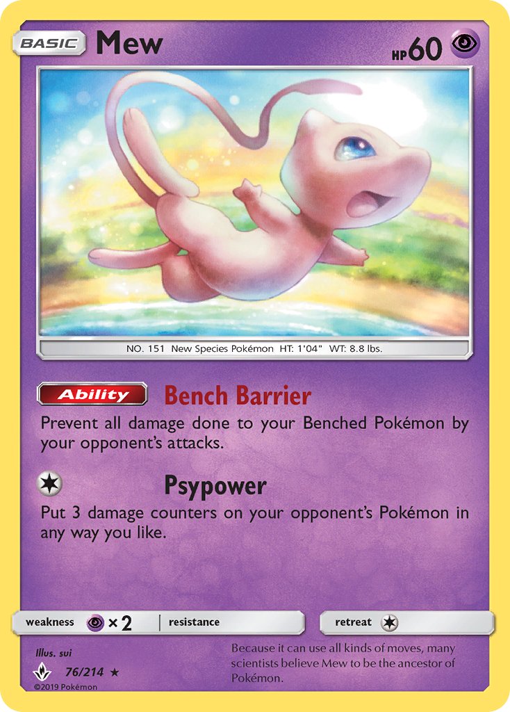 Mew (76/214) (Theme Deck Exclusive) [Sun & Moon: Unbroken Bonds] | Clutch Gaming