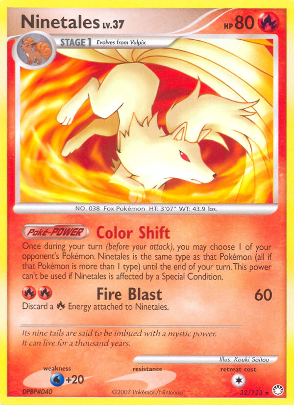 Ninetales (32/123) [Diamond & Pearl: Mysterious Treasures] | Clutch Gaming